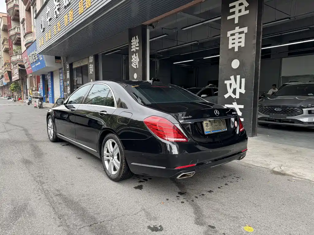 Mercedes-Benz S-Class S 2016 S 320 L Luxury