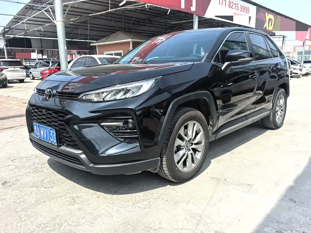 Toyota Wildlander 2022