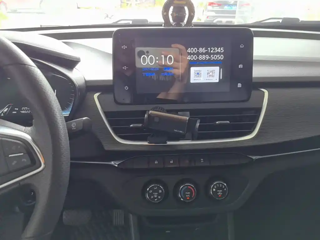 Baojun 360 — миниатюра 13