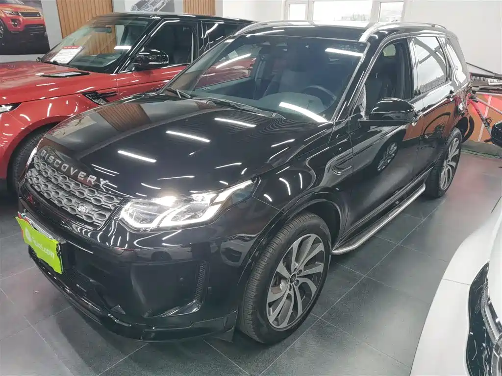 LAND ROVER DISCOVER NEW ENERGY SOURCES FOR SPORTS