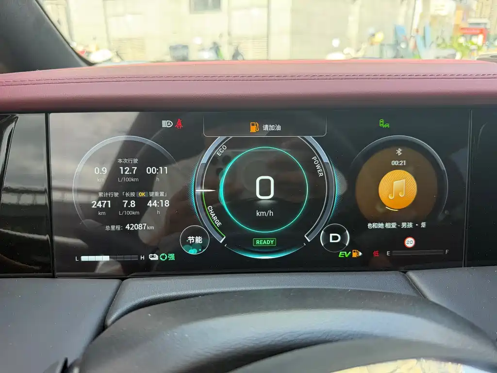 GAC Motor Trumpchi M8 — миниатюра 15