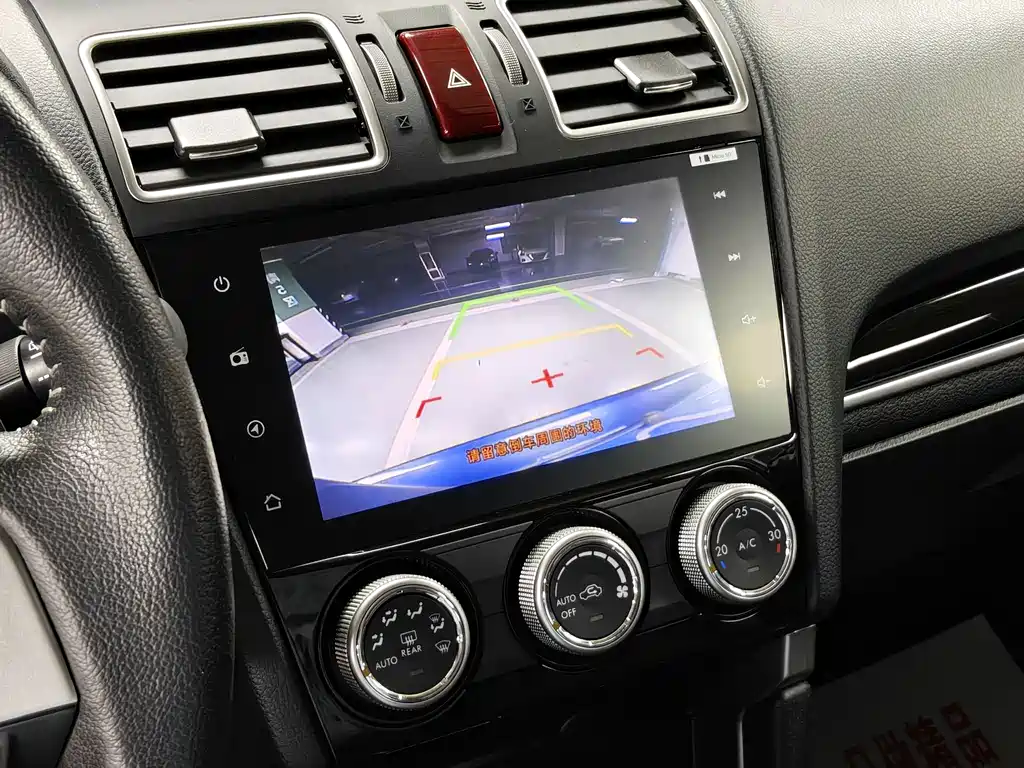 Subaru Forester — миниатюра 11