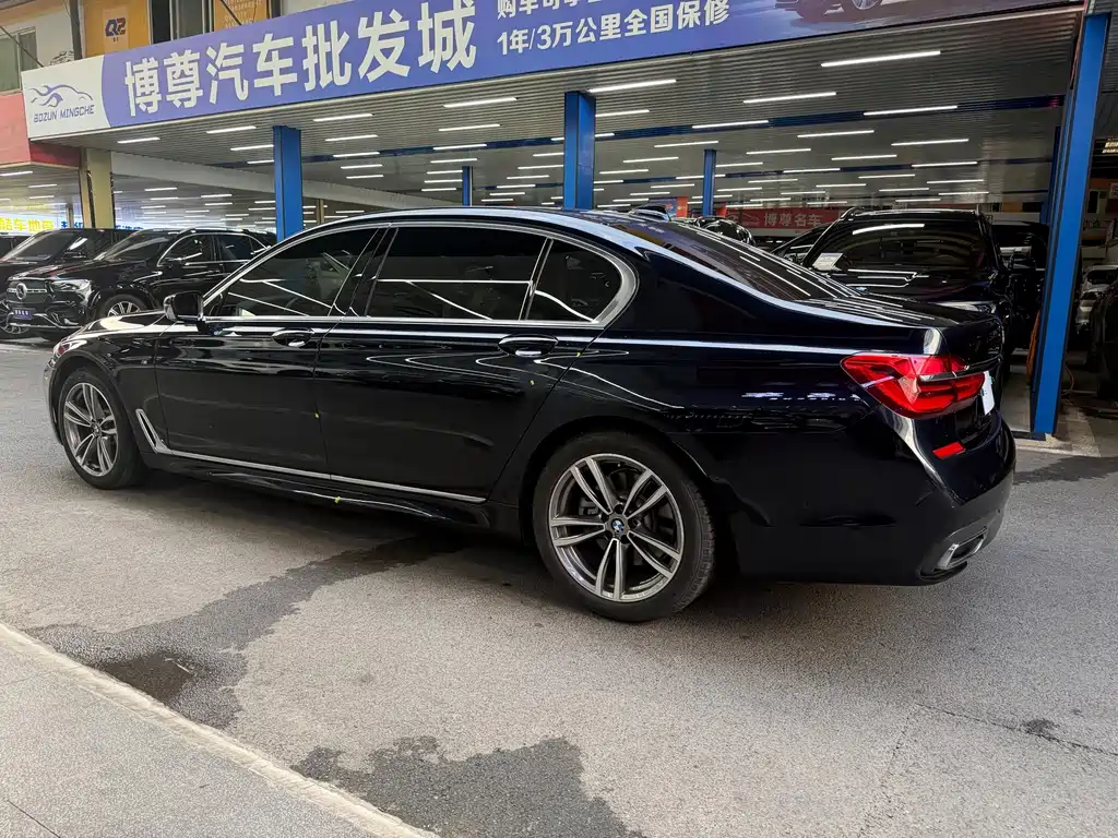 BMW 7 Series — миниатюра 20