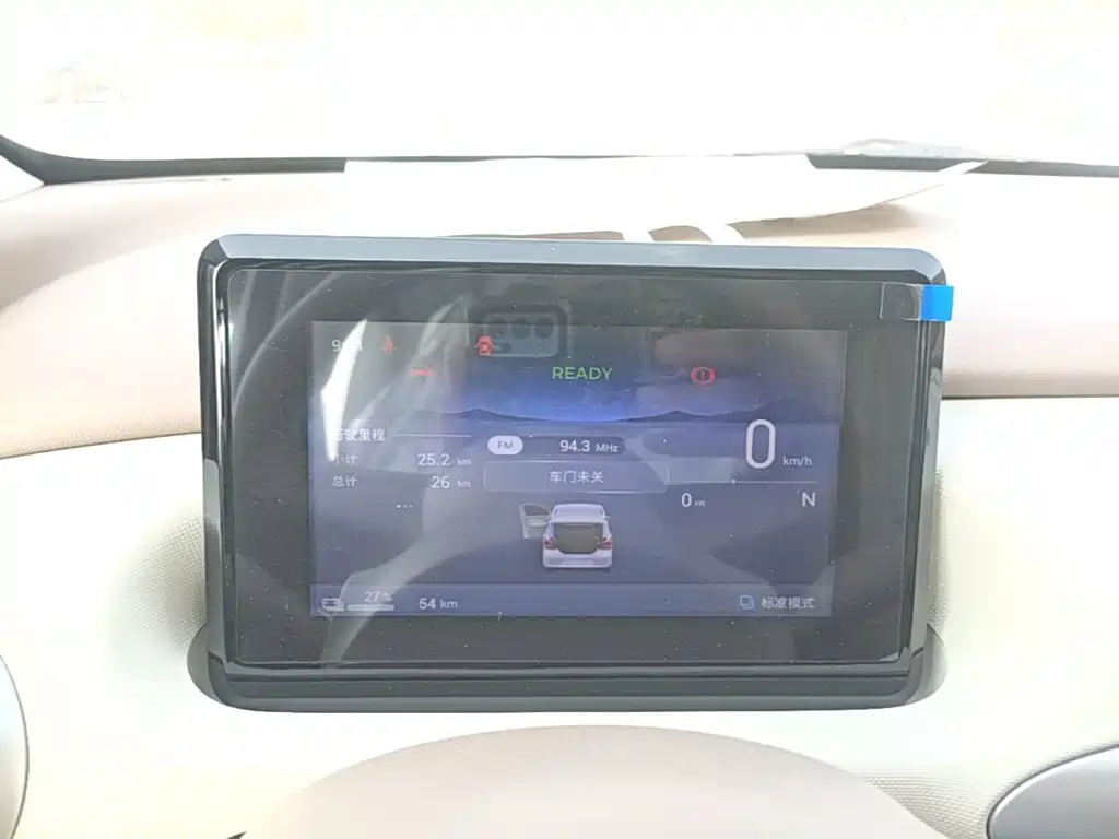 Wuling MINIEV — миниатюра 12