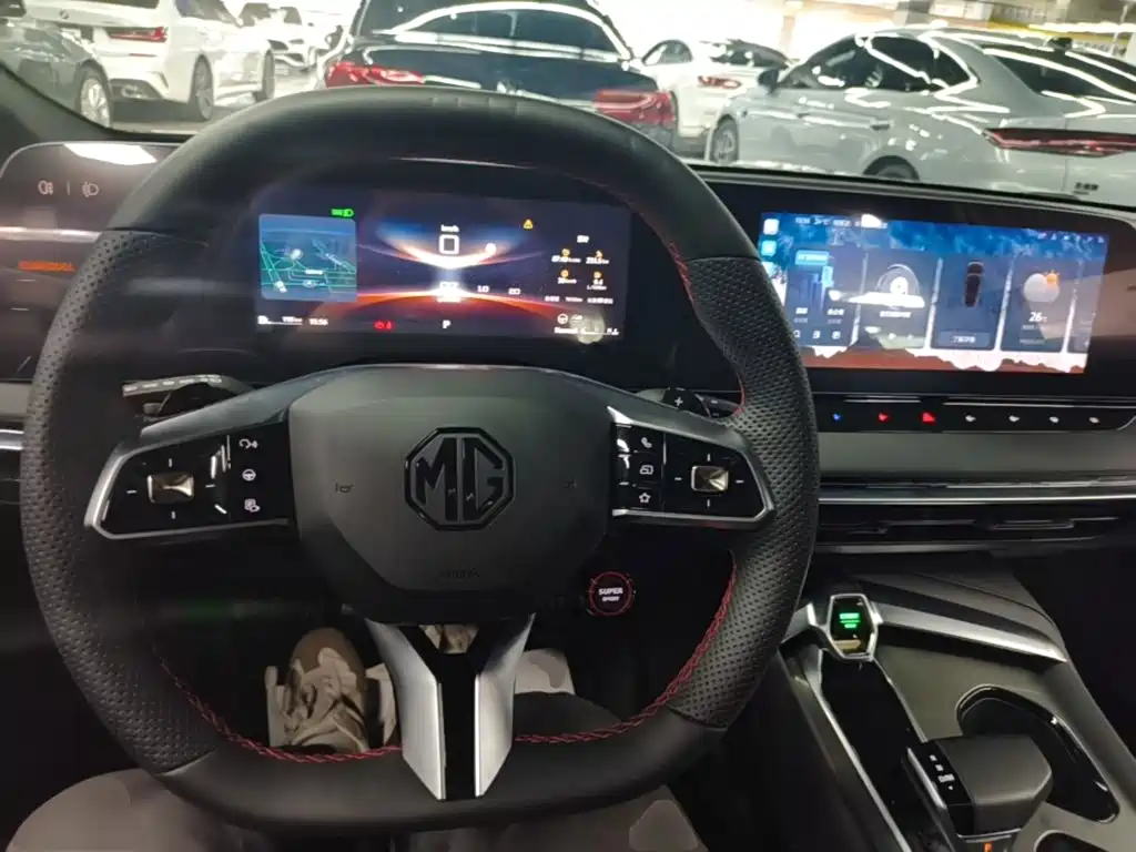 MG MG7 — миниатюра 10