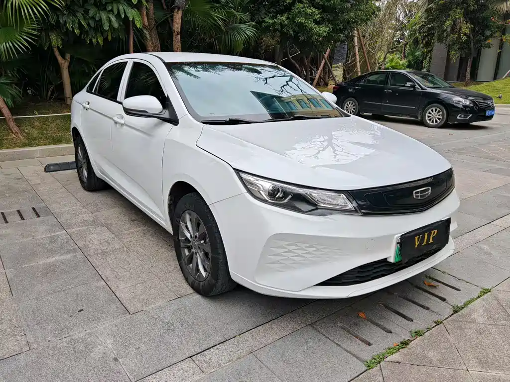 GEELY AUTOMOBILE EMGRAND NEW ENERGY