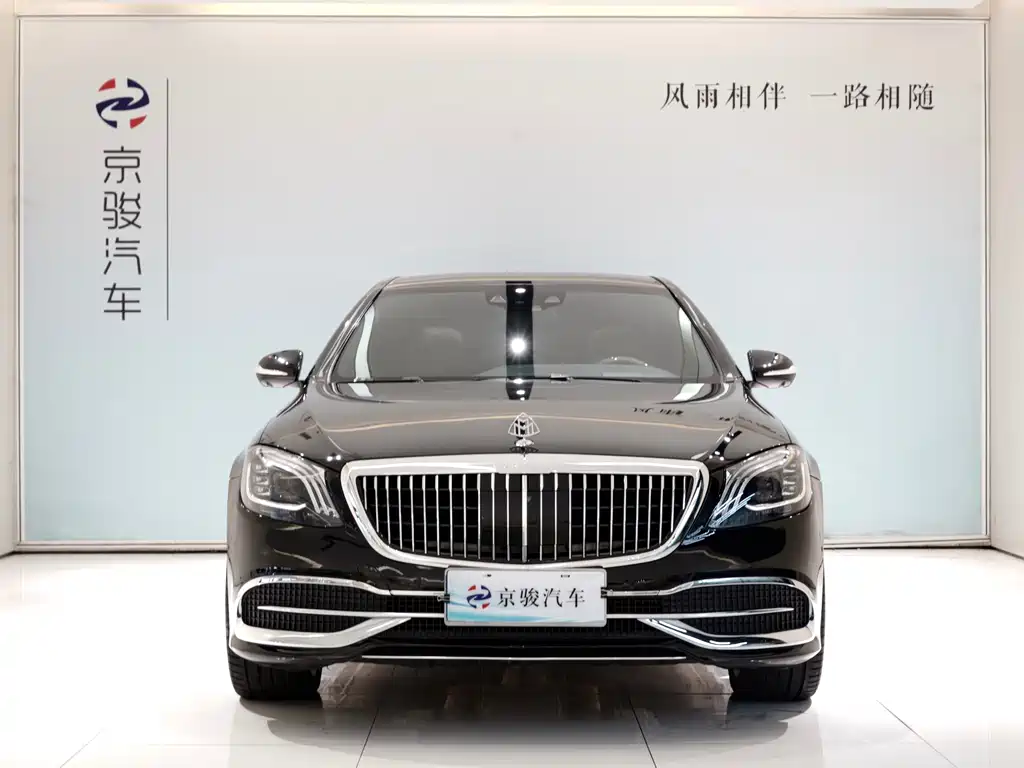 Mercedes-Benz S-Class — миниатюра 2