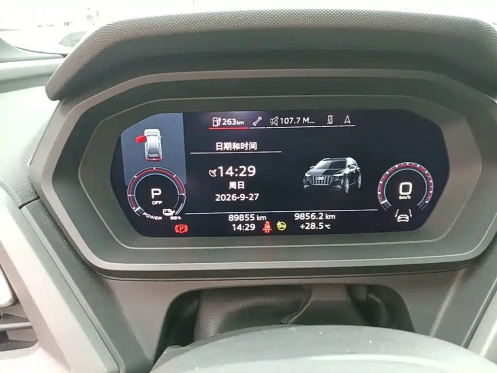 Audi Q5 e-tron — миниатюра 12