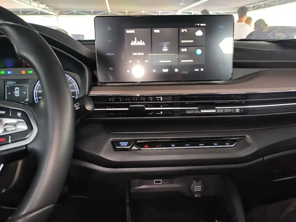 Geely Vision X3 — миниатюра 13