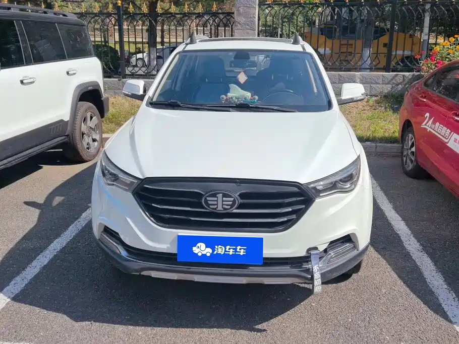 Bestune X40 — миниатюра 2