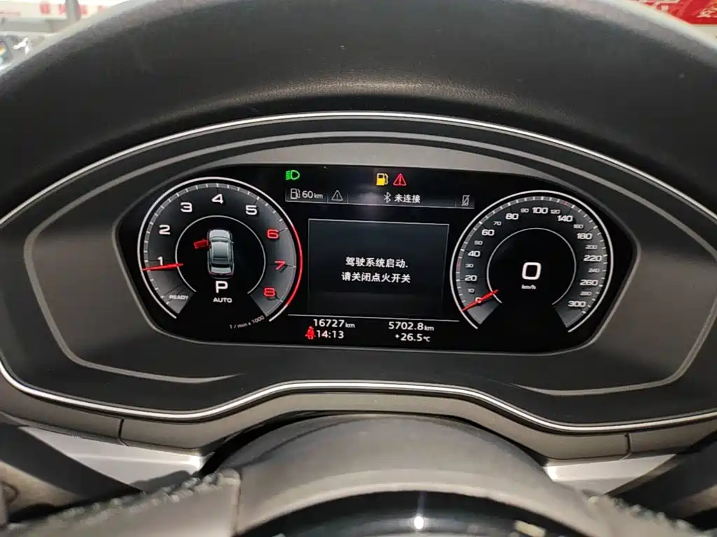Audi A4L — миниатюра 12