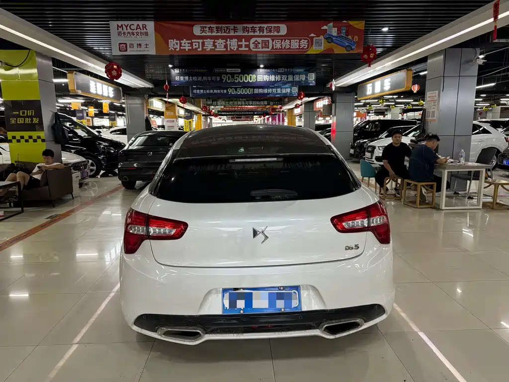 DS 5 2013 1.6T THP160