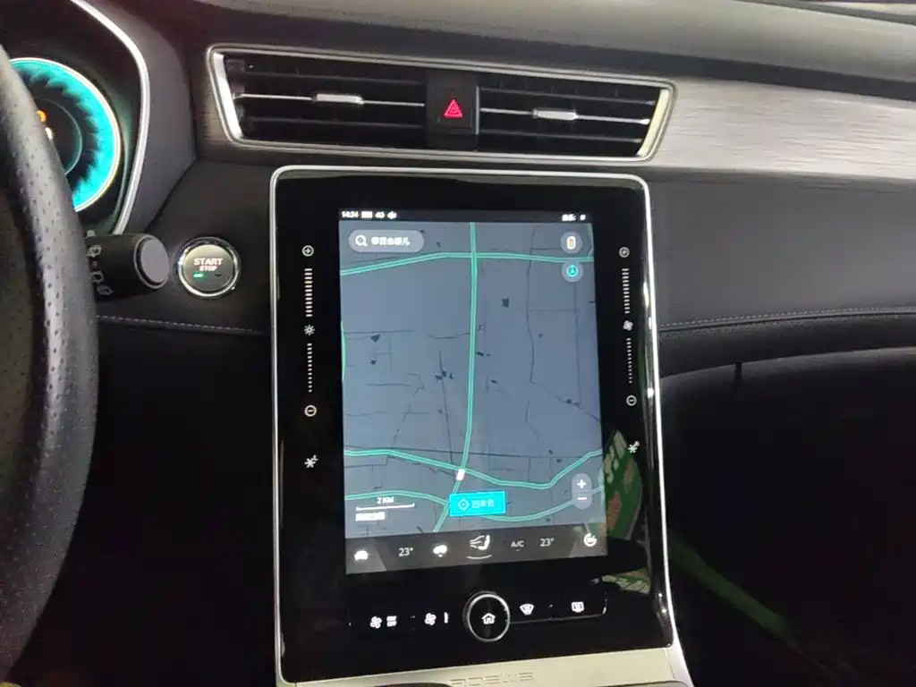 Roewe RX5 New Energy — миниатюра 13