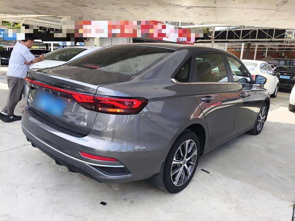 Geely Emgrand 1.5 л 2021 г. Серебристо-серый, пробег 19000 км