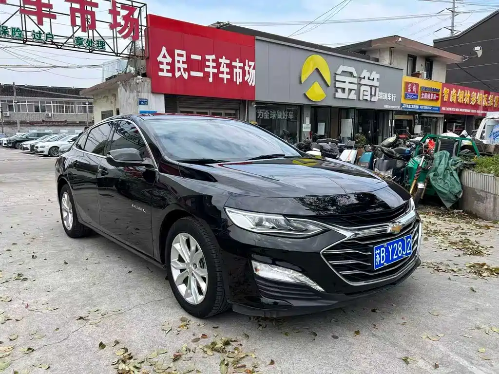 Chevrolet Malibu XL XL 2021 535T AT