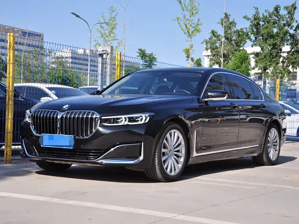 Купить BMW 7 Series