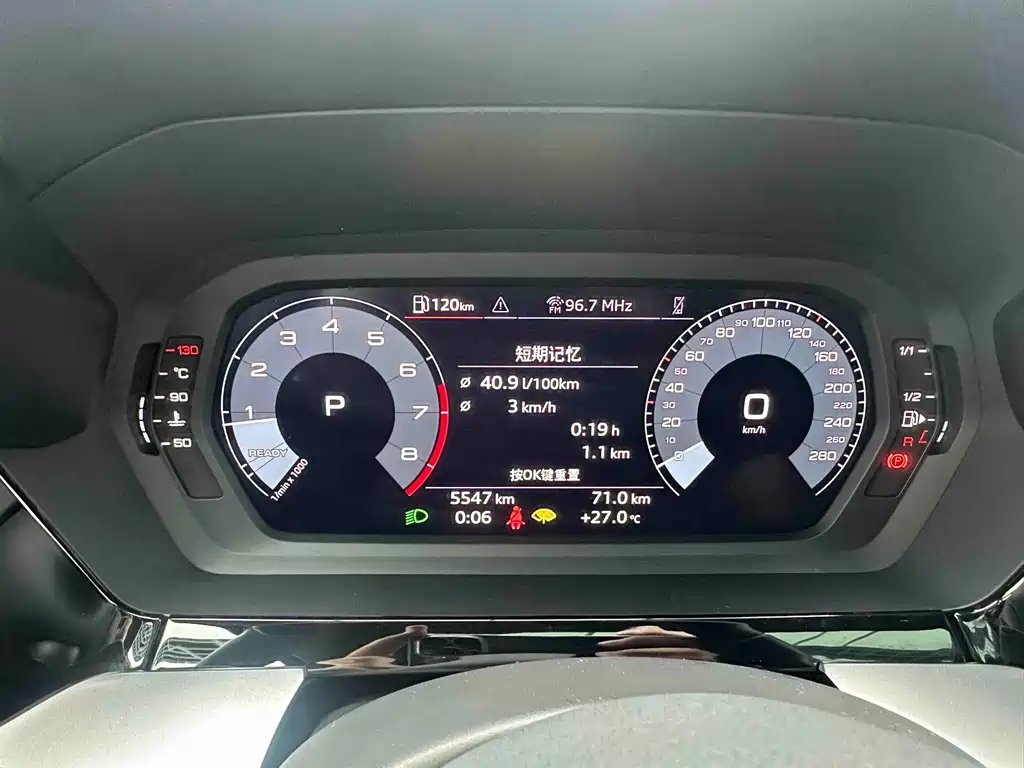 Audi A3 — миниатюра 10