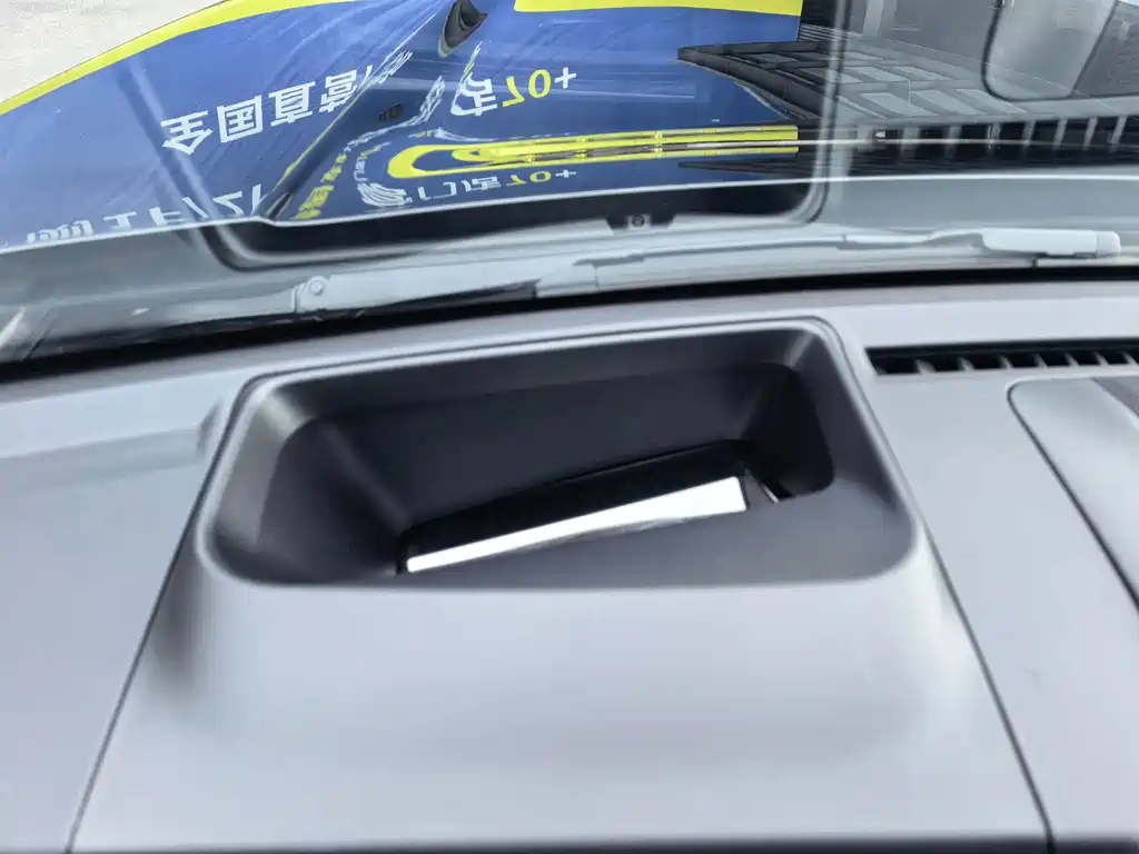Haval Menglong New Energy — миниатюра 10