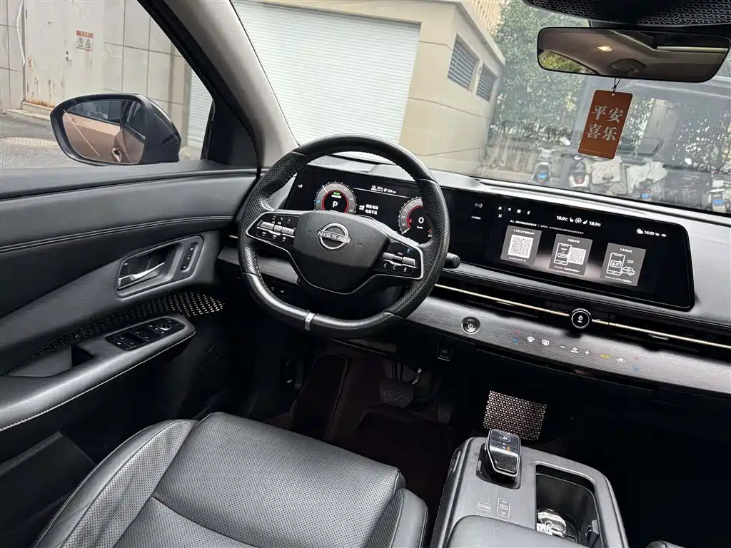 Nissan Ariya — миниатюра 14