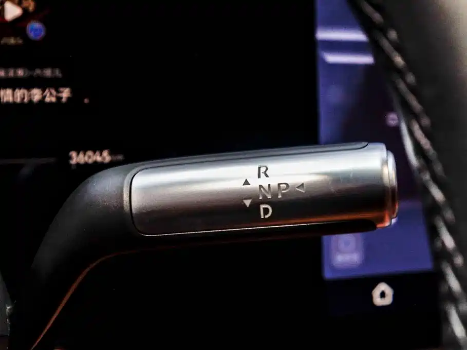 AITO AITO M9 — миниатюра 19