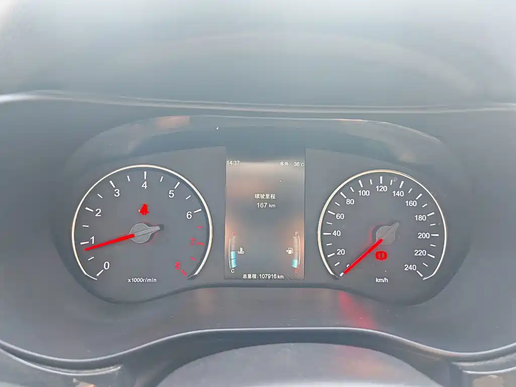 BYD MAX — миниатюра 9