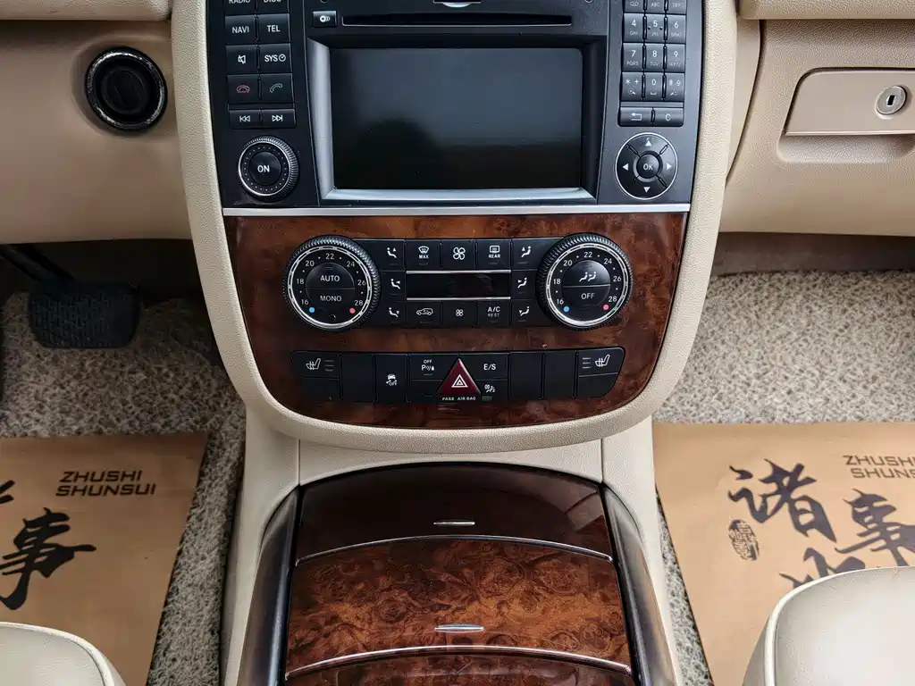 Mercedes-Benz R-Class — миниатюра 13