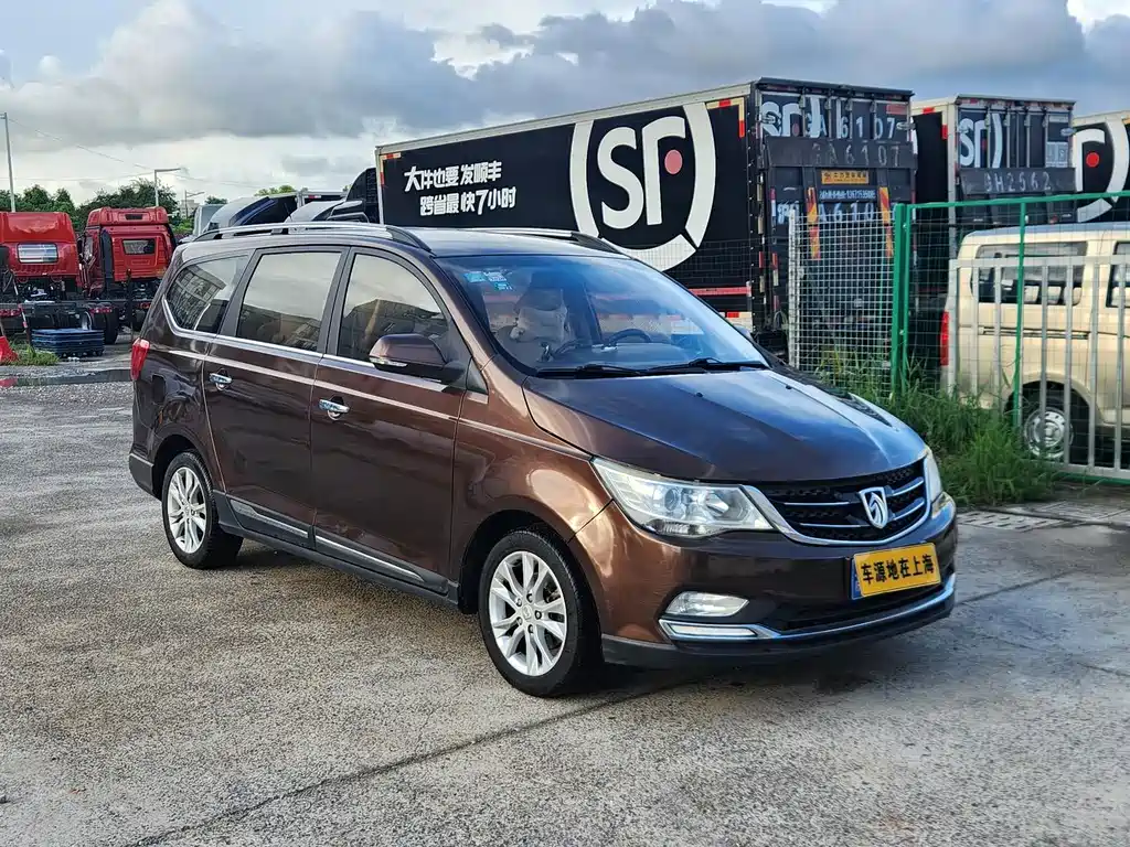 Baojun 730 1.5L Manual Comfort Type 7 seats China V, фото 2