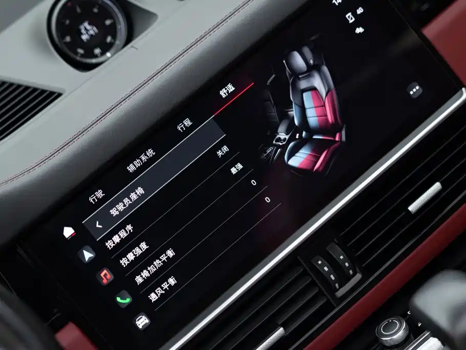 Porsche Cayenne Hybrid — миниатюра 23