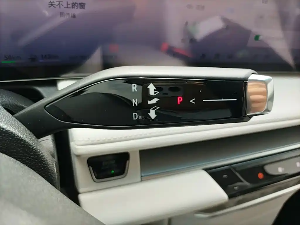 Buick GL8 Hybrid — миниатюра 14