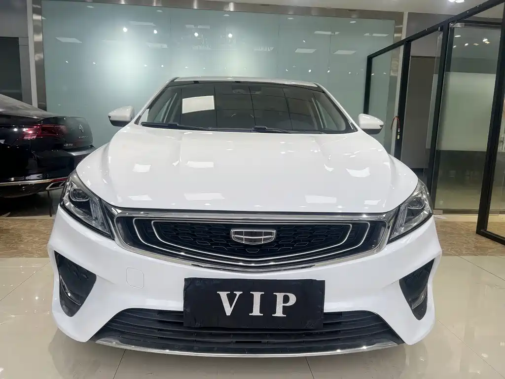 Geely Binrui