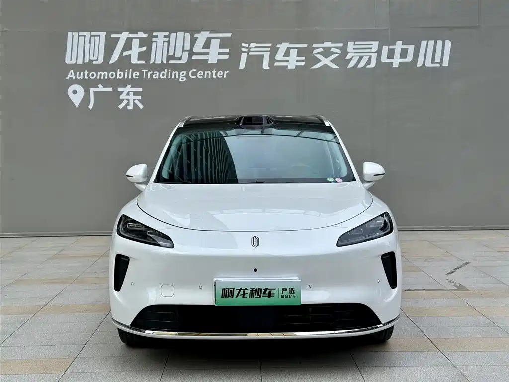Shangjie H5 2025 Max