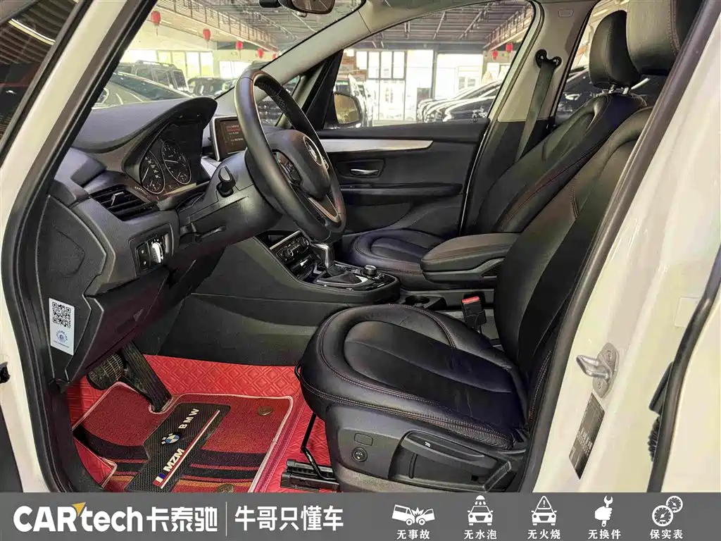 BMW 2 Series Gran Tourer — миниатюра 17