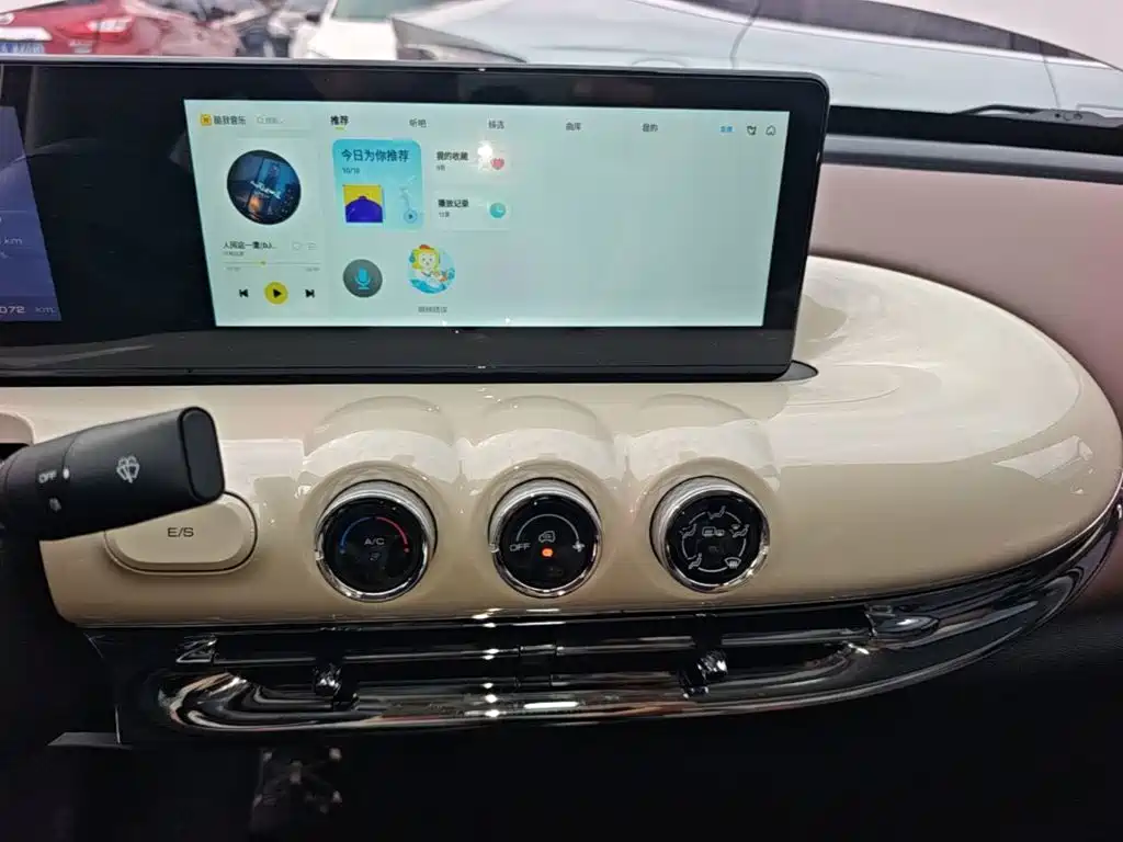 Wuling Bingo — миниатюра 13