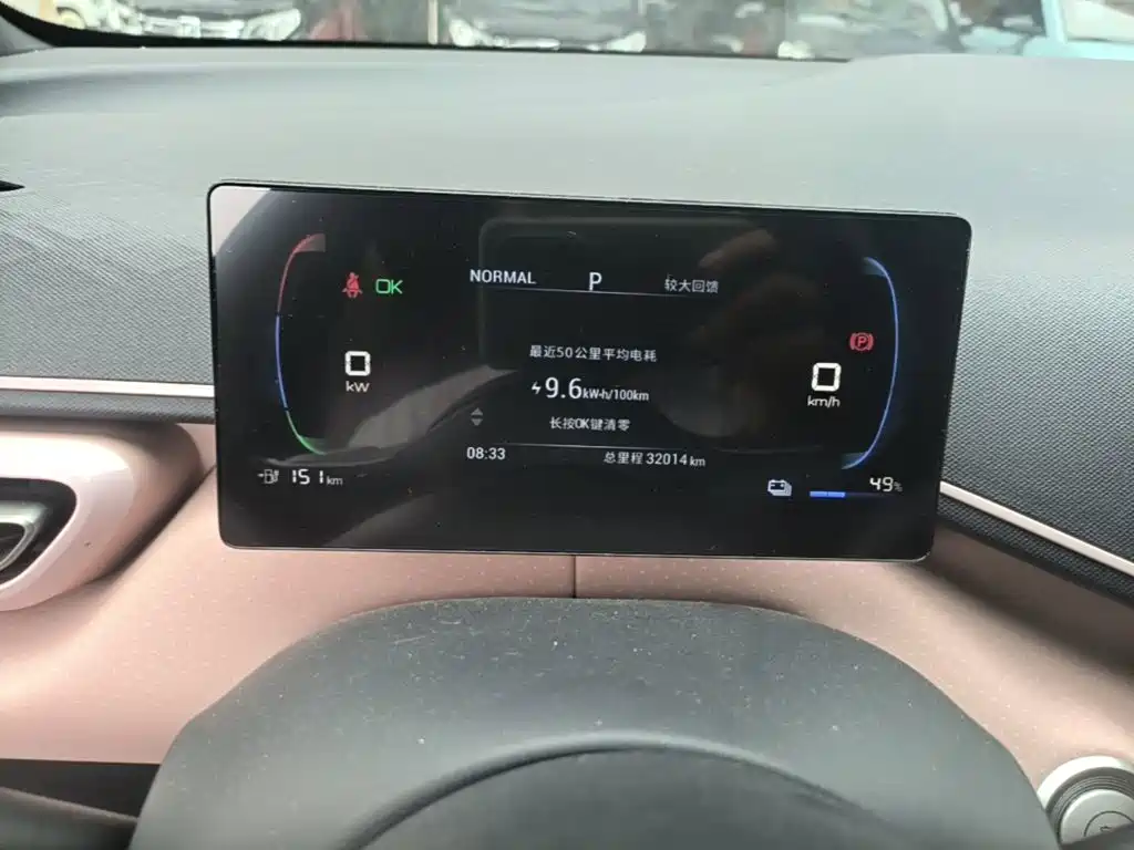 BYD Seagull — миниатюра 12