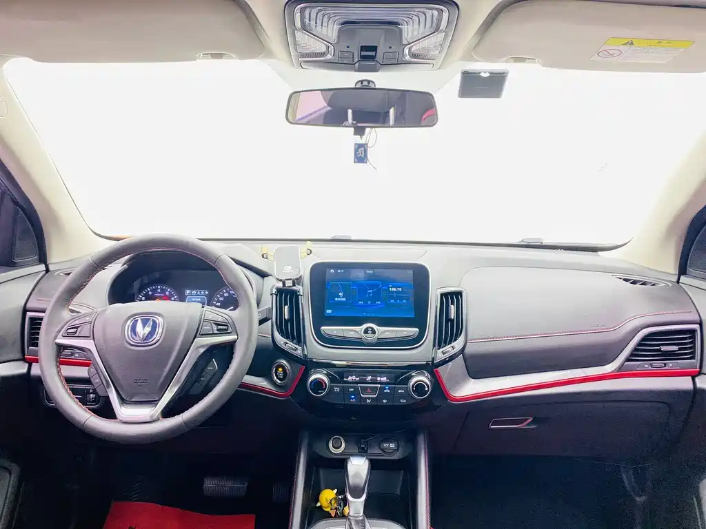 Changan CS55 — миниатюра 7