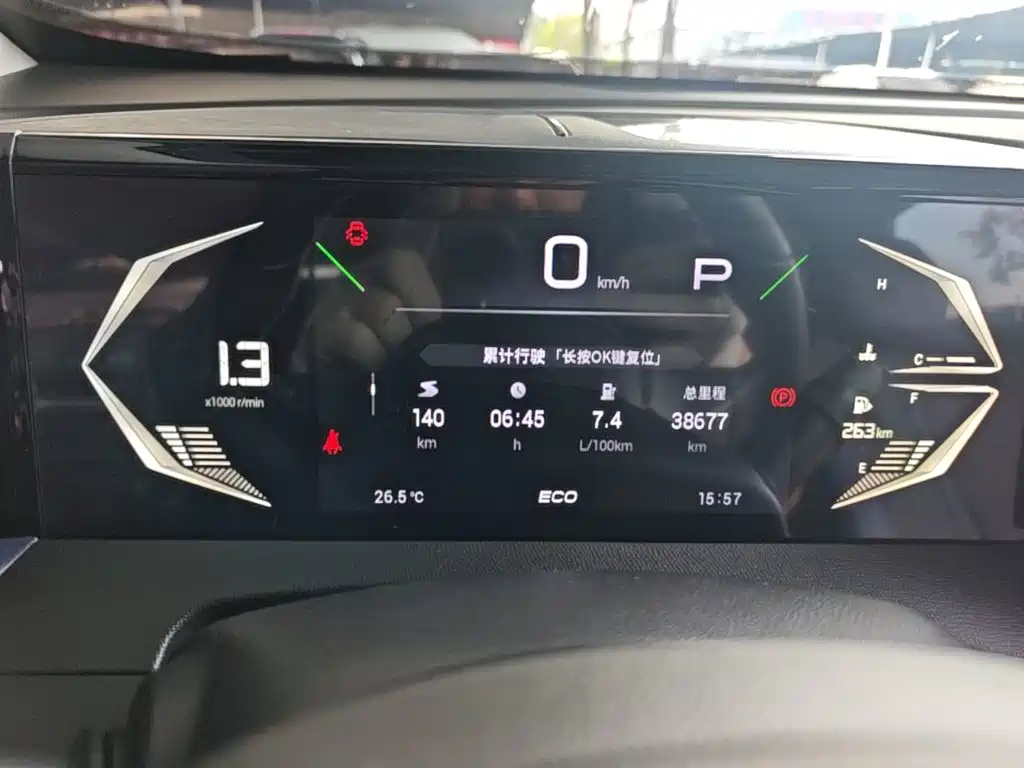 GAC Motor Trumpchi GS3 — миниатюра 12