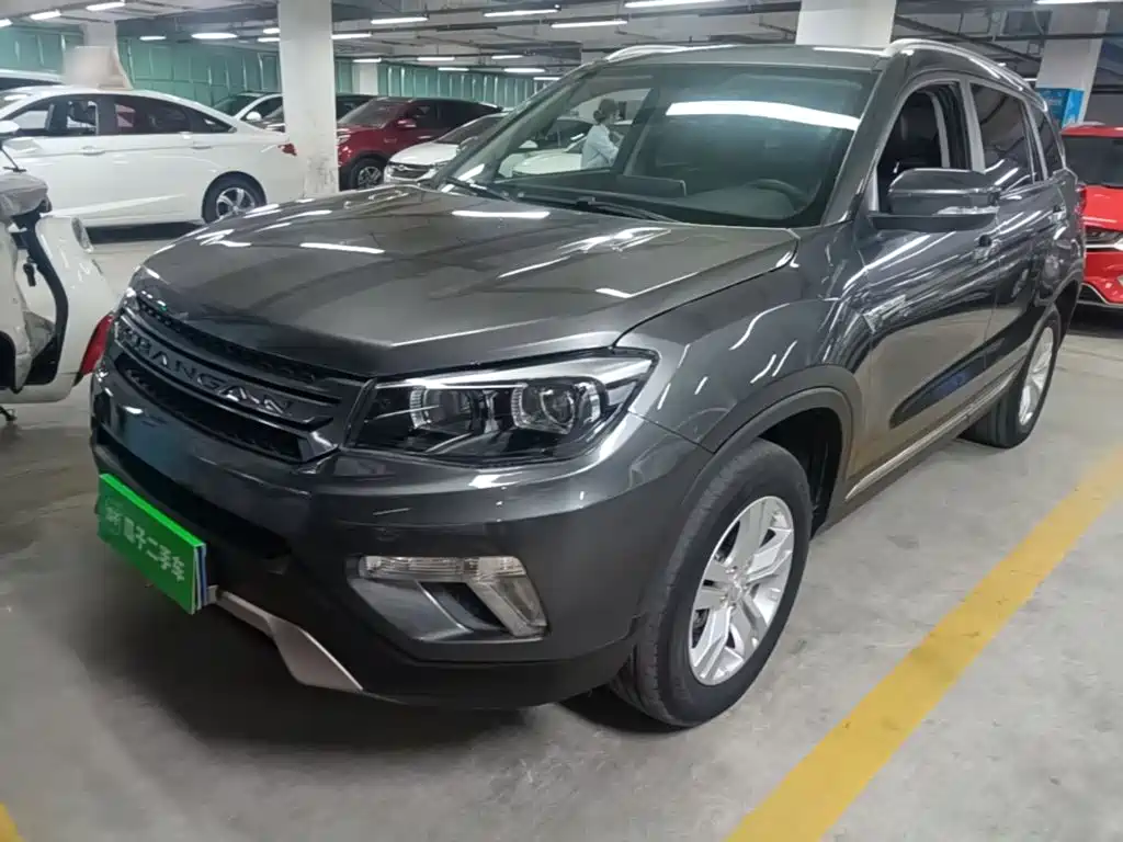 Changan CS75