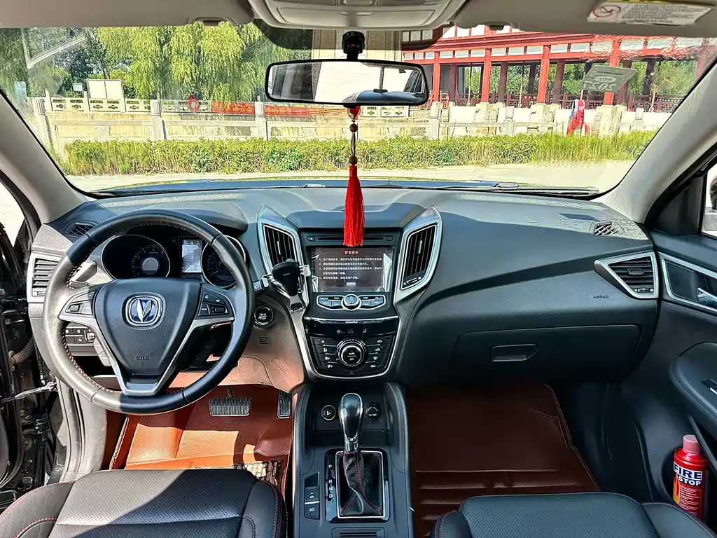 Changan CS75 — миниатюра 5