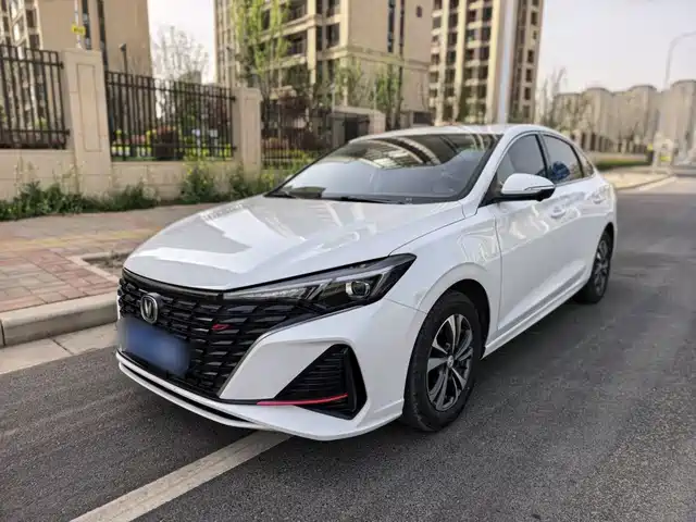 2023 Changan Eado
