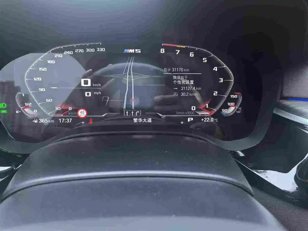 BMW 5 Series — миниатюра 4