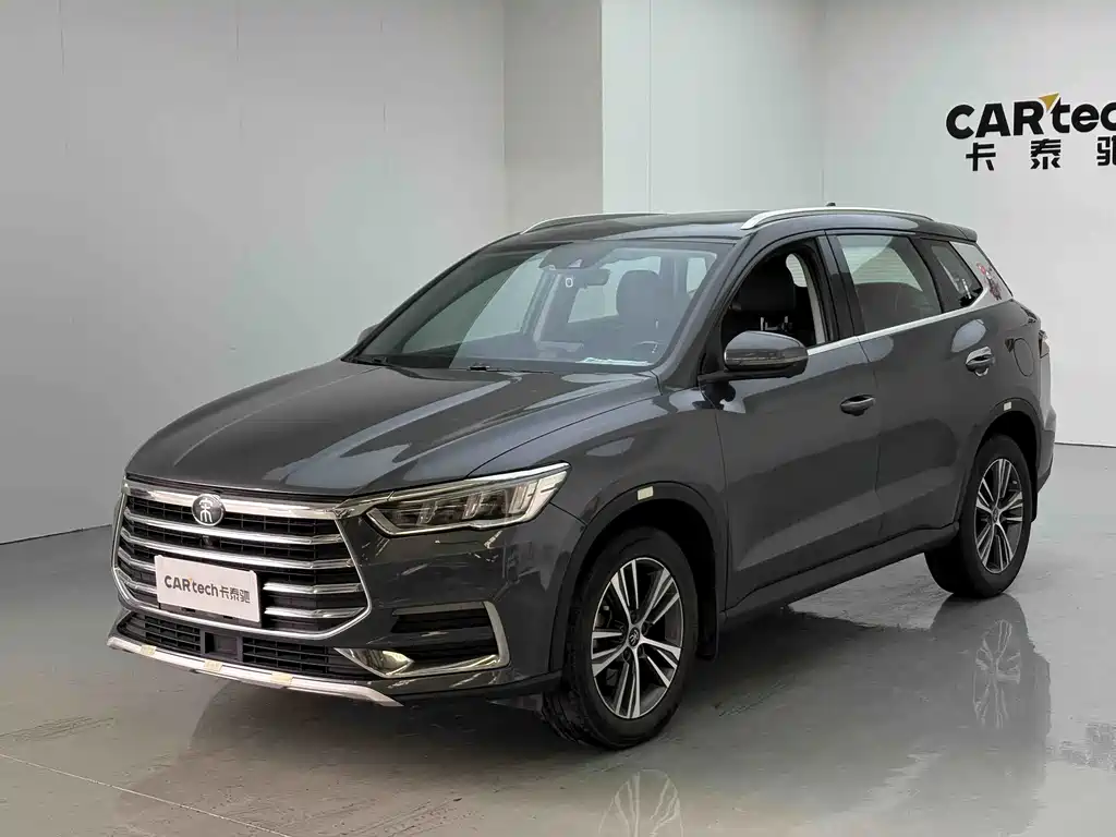 BYD Pro