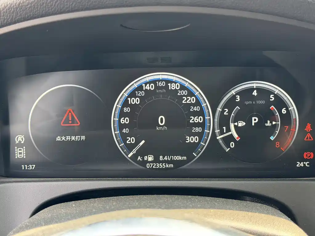 Jaguar XFL — миниатюра 10