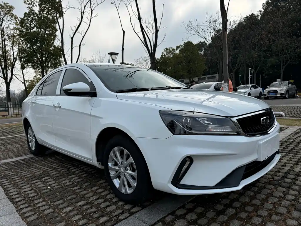GEELY AUTOMOBILE EMGRAND
