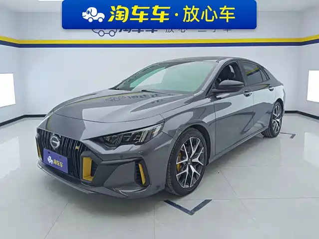 2022 GAC Trumpchi Empow