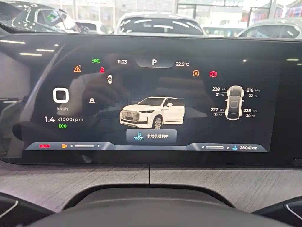 Chery Tiggo 9 — миниатюра 12