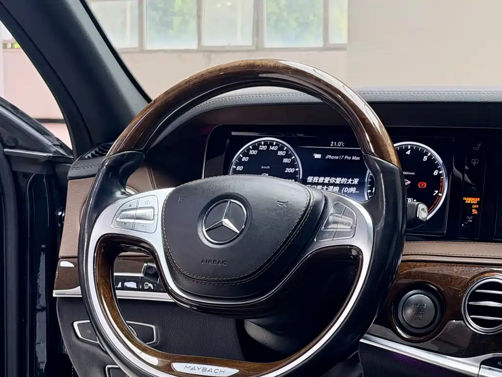 Mercedes-Benz S-Class — миниатюра 5