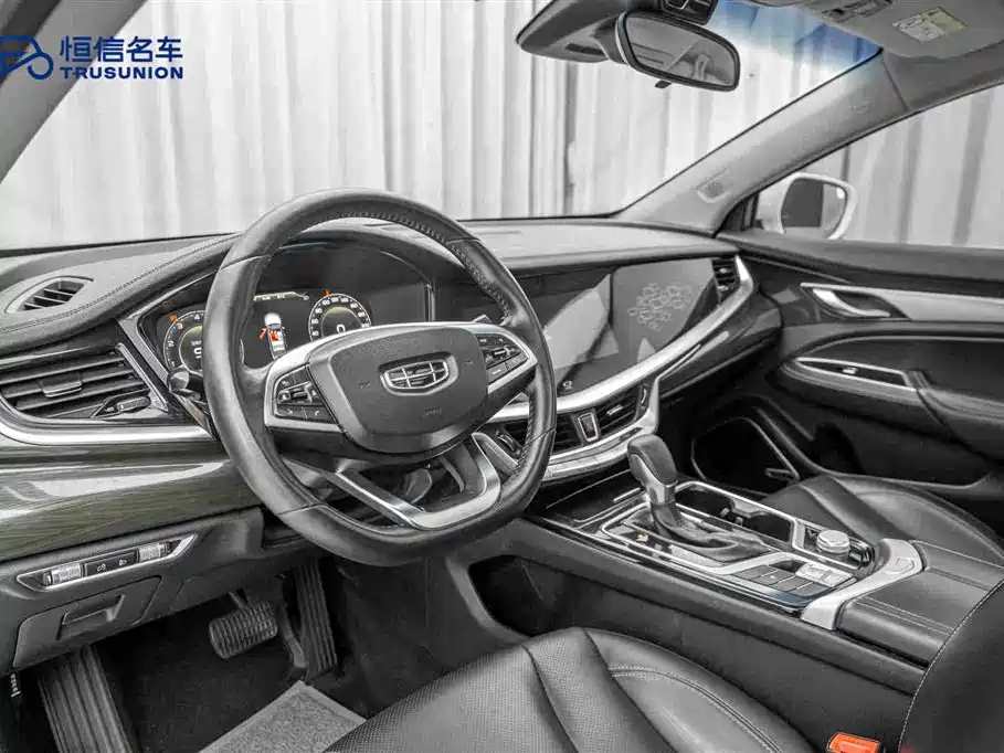 Geely Borui — миниатюра 12