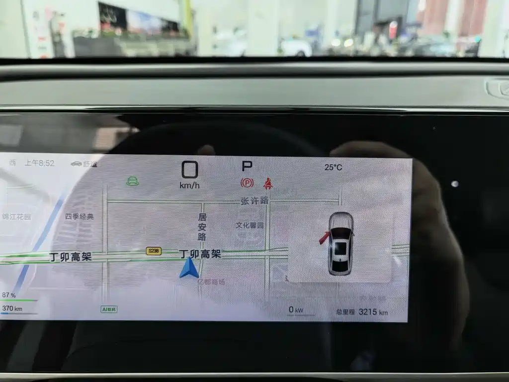 BYD Qin L — миниатюра 8