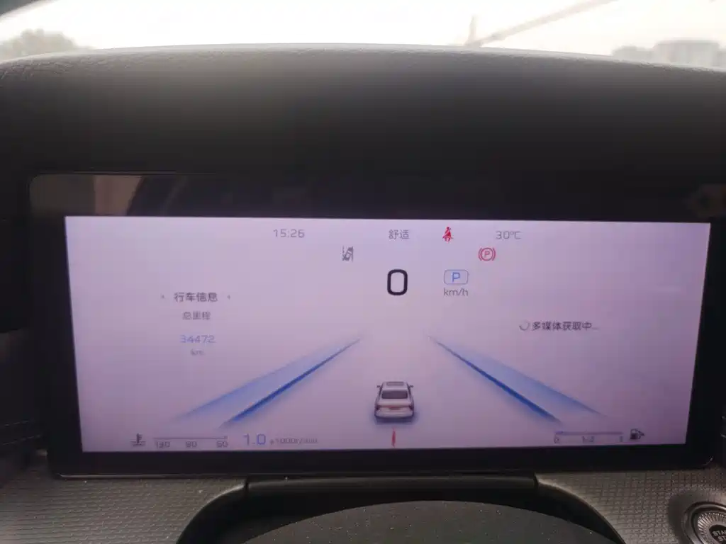 Hongqi Hongqi H5 — миниатюра 6