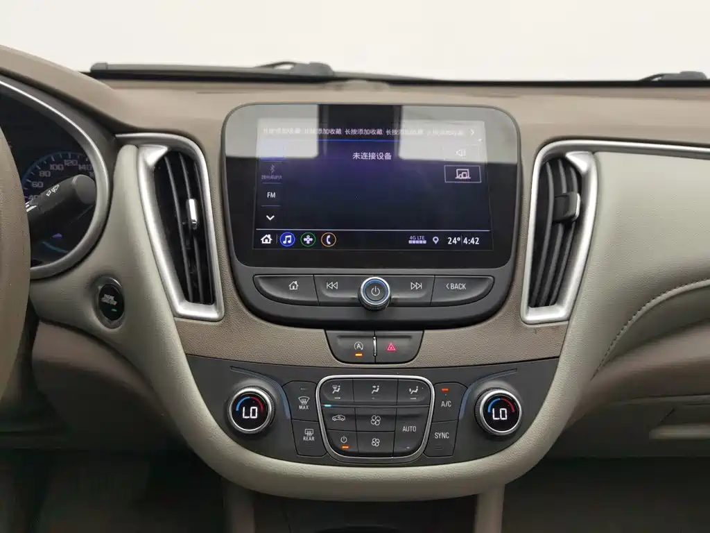 Chevrolet Malibu XL — миниатюра 12